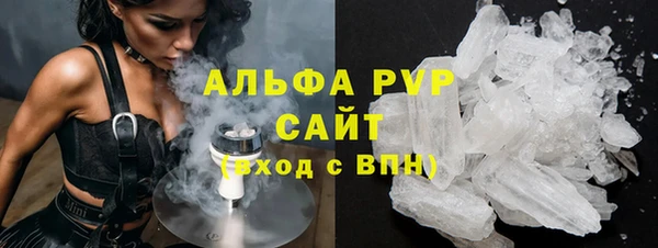 кокаин Каменка