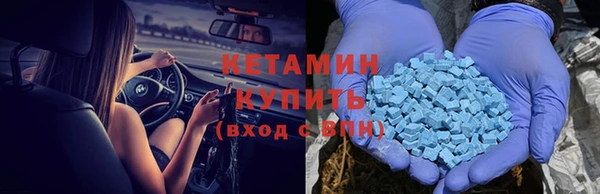 дмт Каменск-Шахтинский