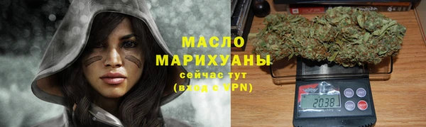 дмт Каменск-Шахтинский