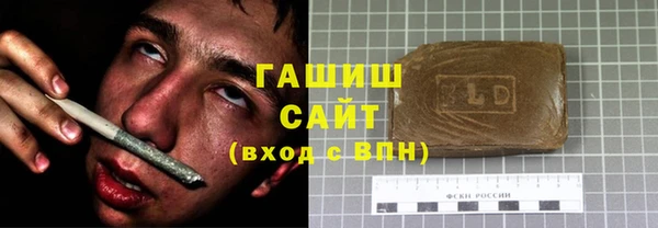 дмт Каменск-Шахтинский