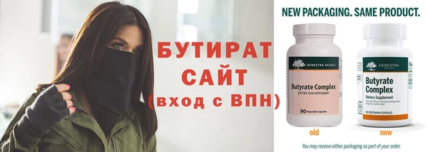 кокаин Каменка