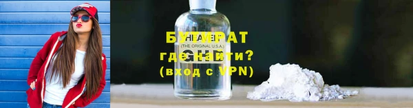 дмт Каменск-Шахтинский